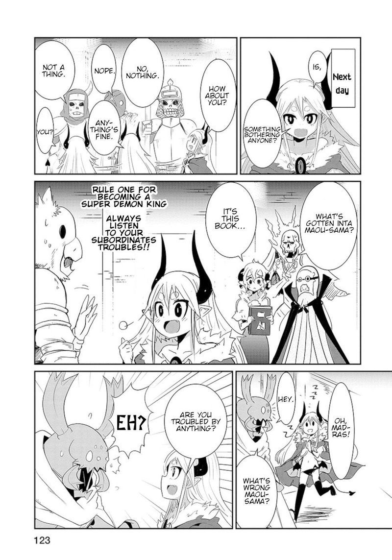 Dont Cry Maou Chan Chapter 15 Page 3