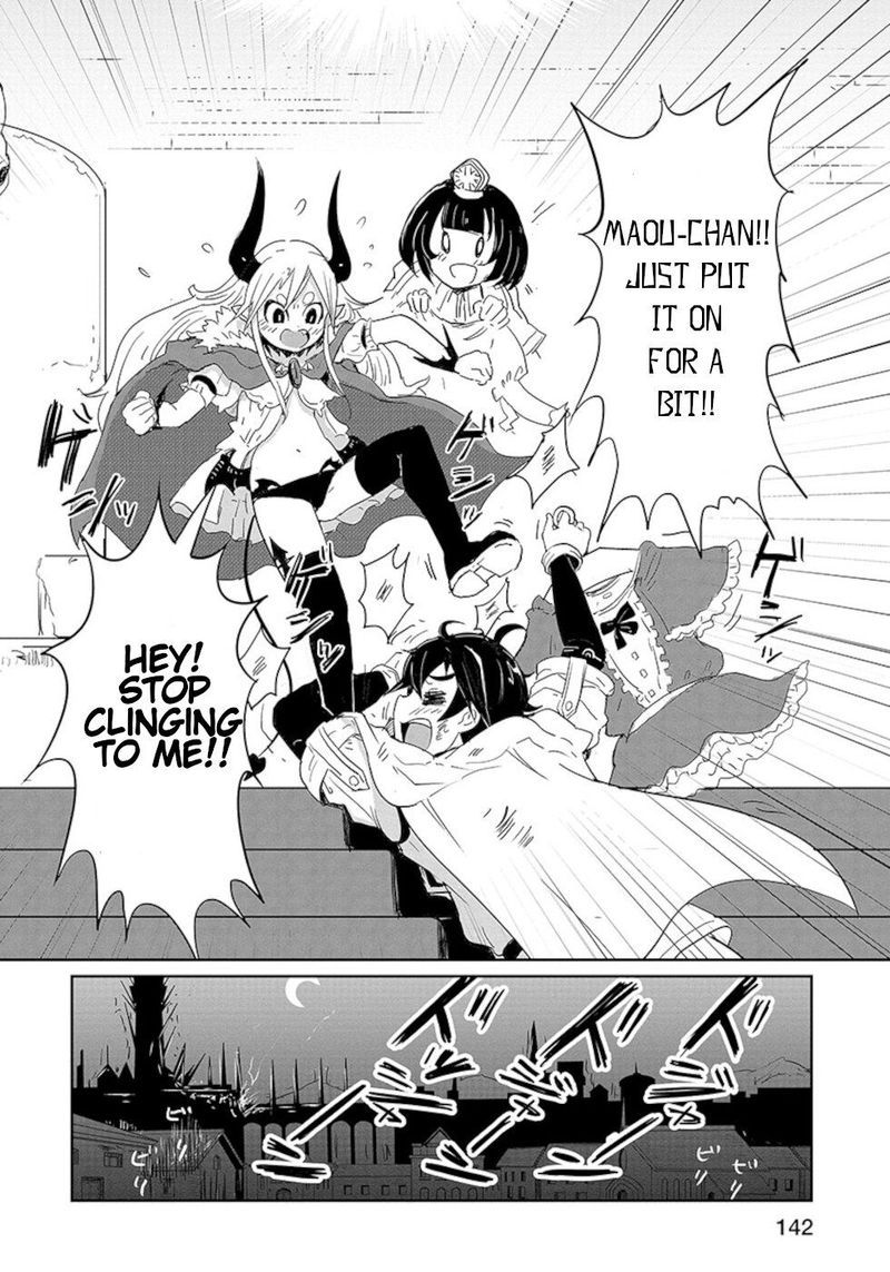 Dont Cry Maou Chan Chapter 16 Page 2