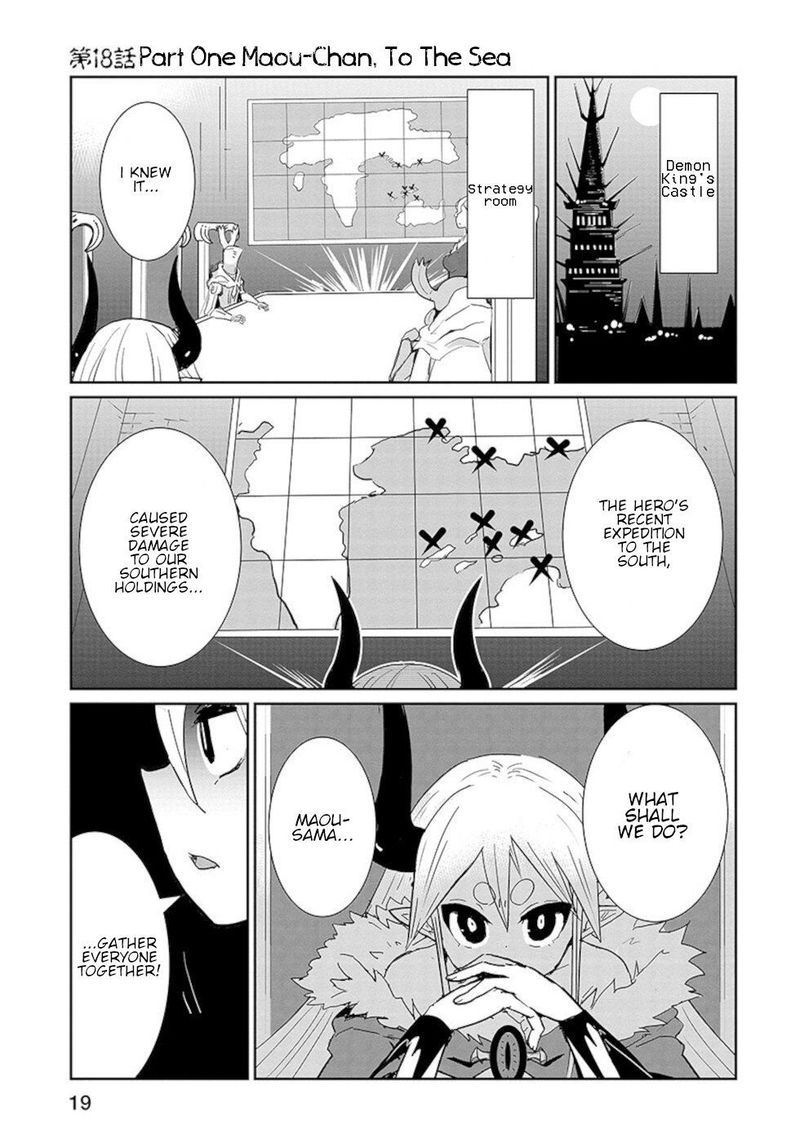 Dont Cry Maou Chan Chapter 18 Page 1