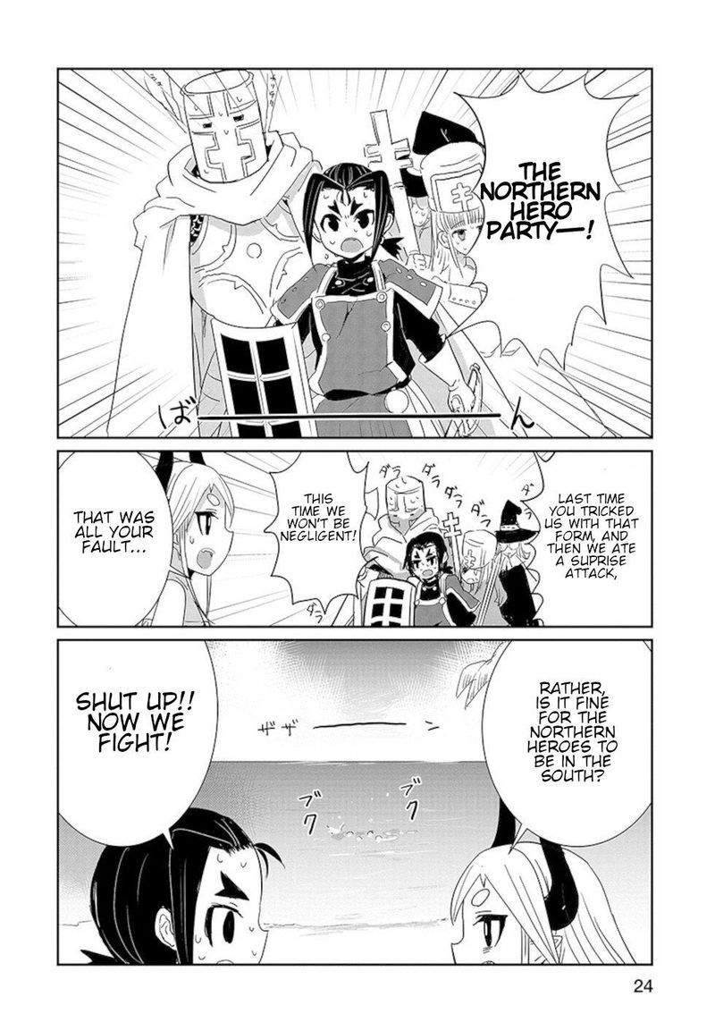 Dont Cry Maou Chan Chapter 18 Page 6