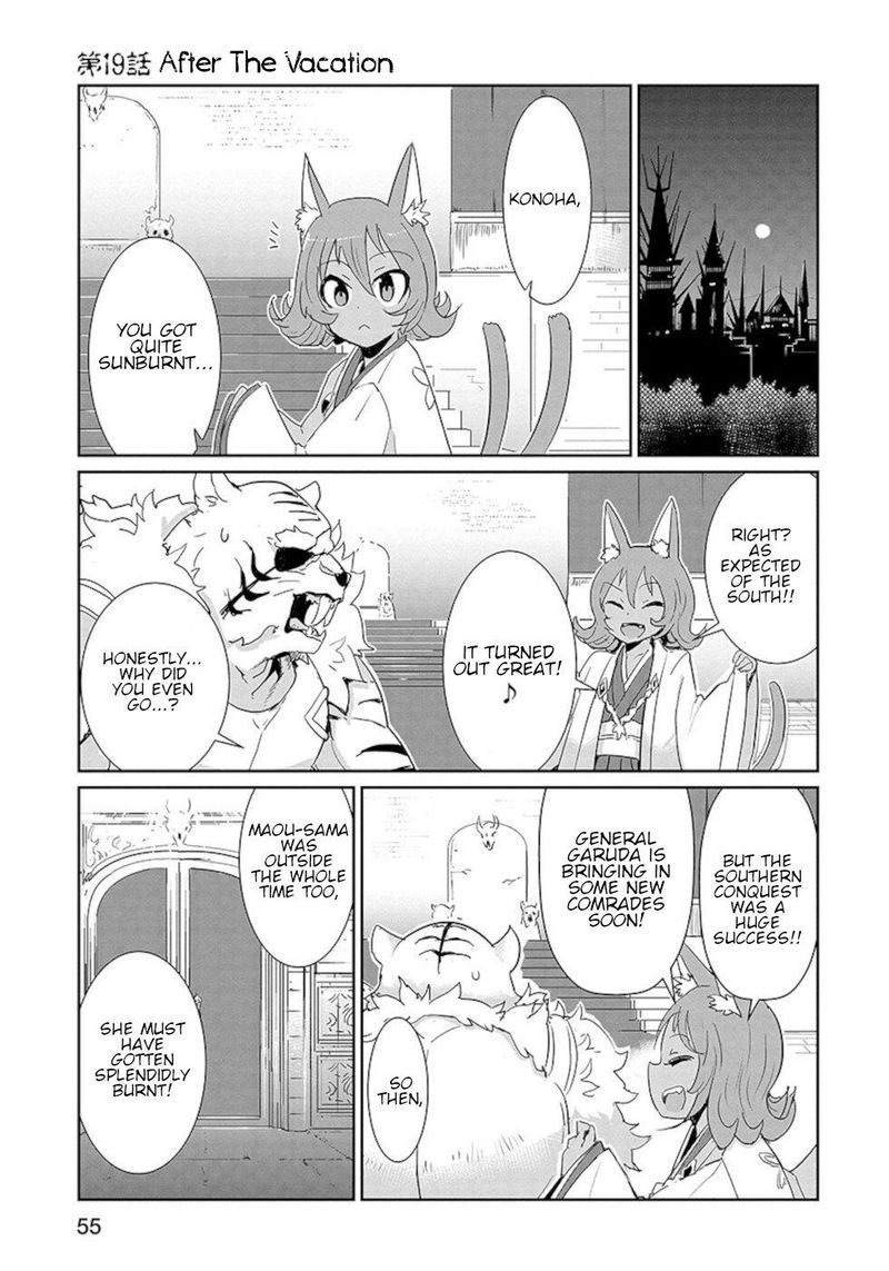 Dont Cry Maou Chan Chapter 19 Page 1