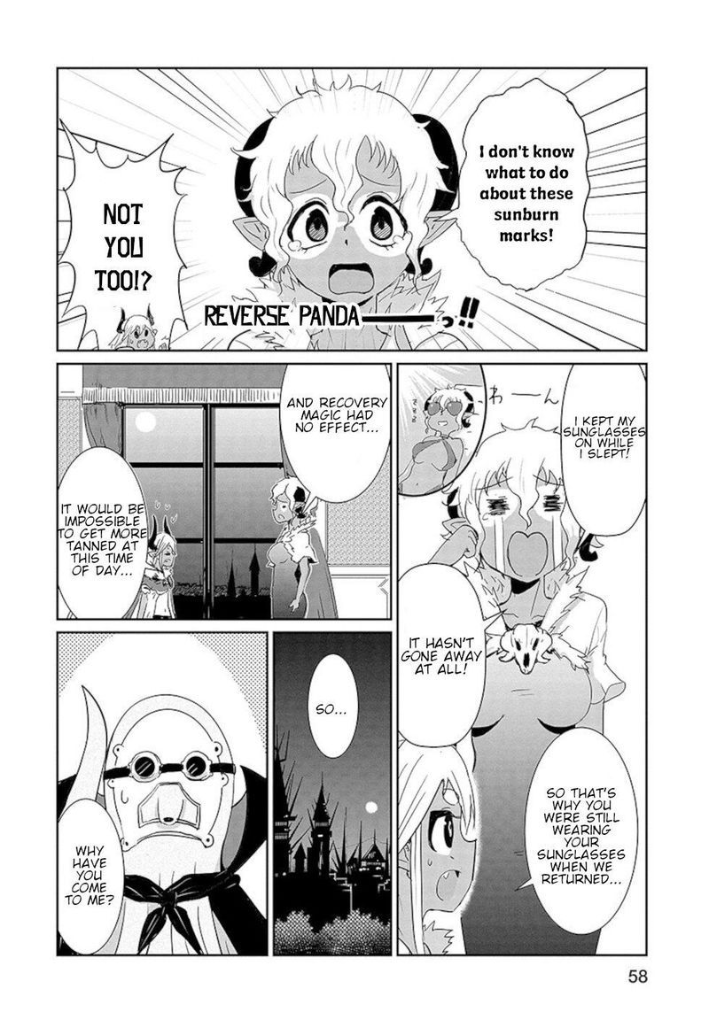 Dont Cry Maou Chan Chapter 19 Page 4