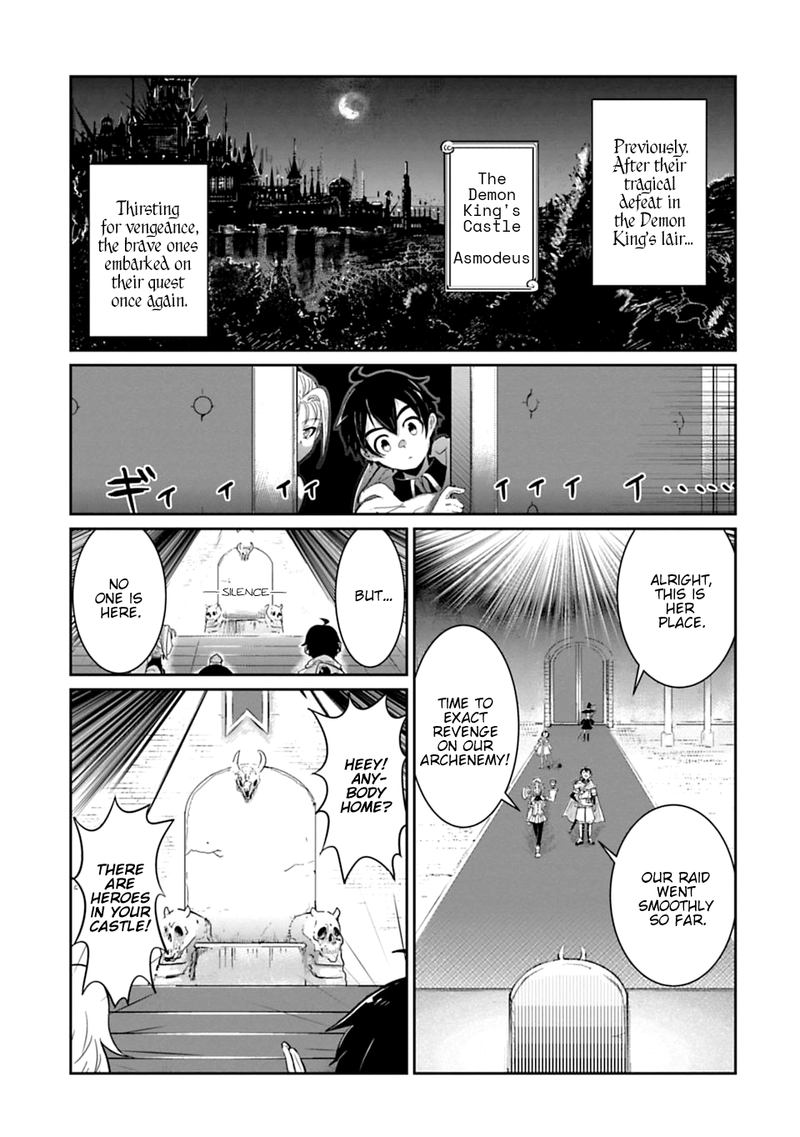 Dont Cry Maou Chan Chapter 2 Page 1