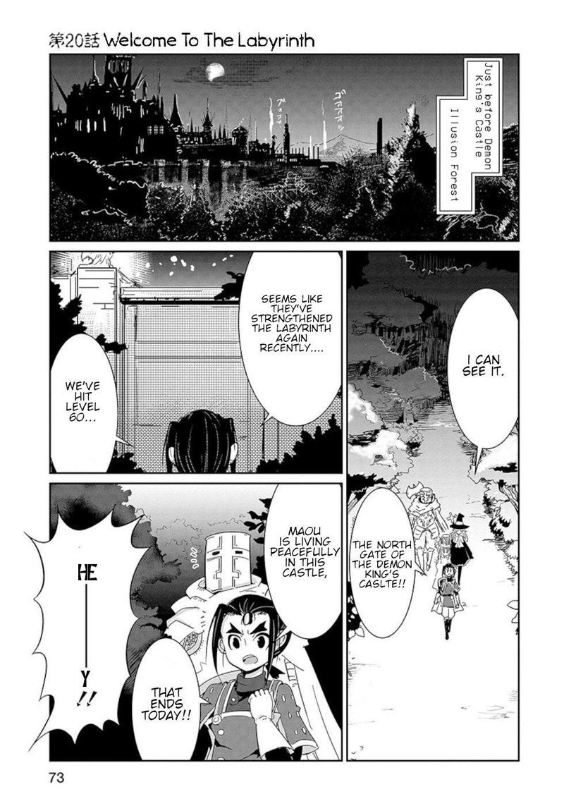 Dont Cry Maou Chan Chapter 20 Page 1