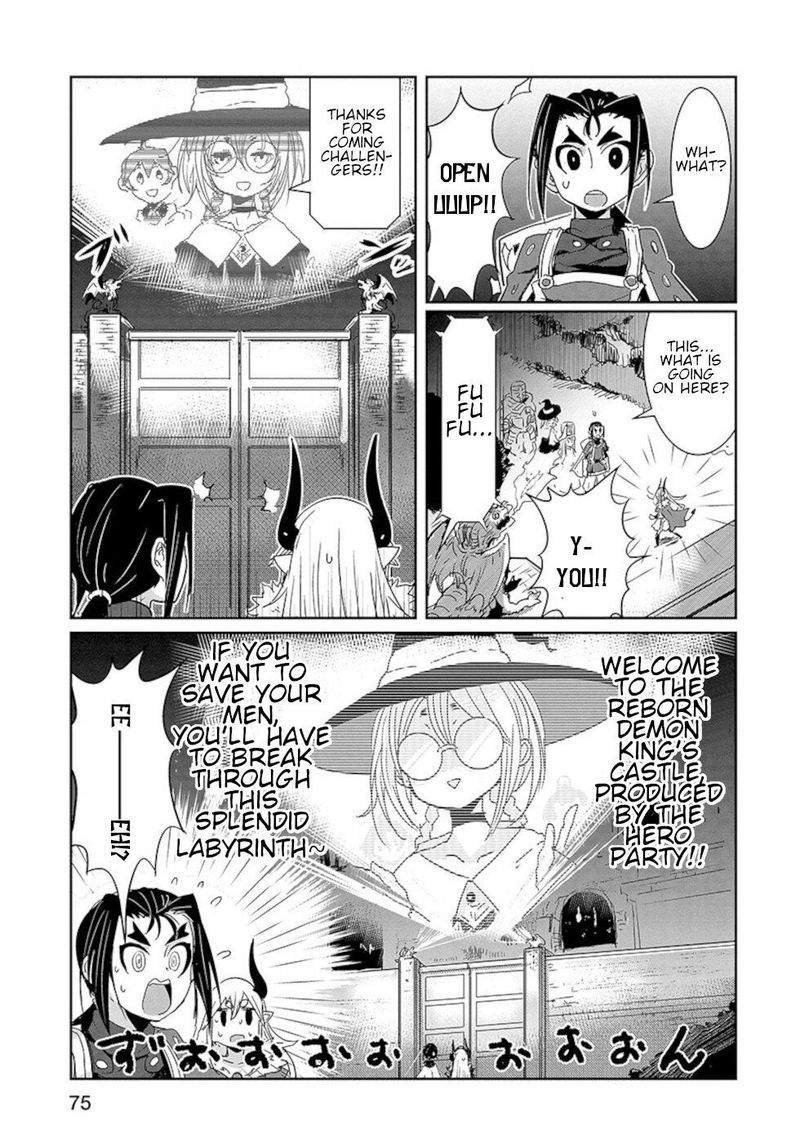 Dont Cry Maou Chan Chapter 20 Page 3