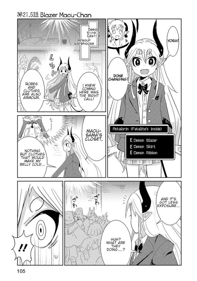 Dont Cry Maou Chan Chapter 21 Page 17
