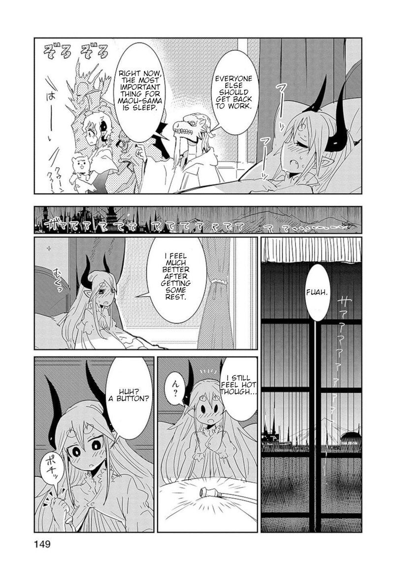 Dont Cry Maou Chan Chapter 24 Page 5