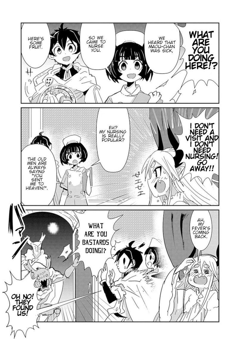 Dont Cry Maou Chan Chapter 24 Page 7