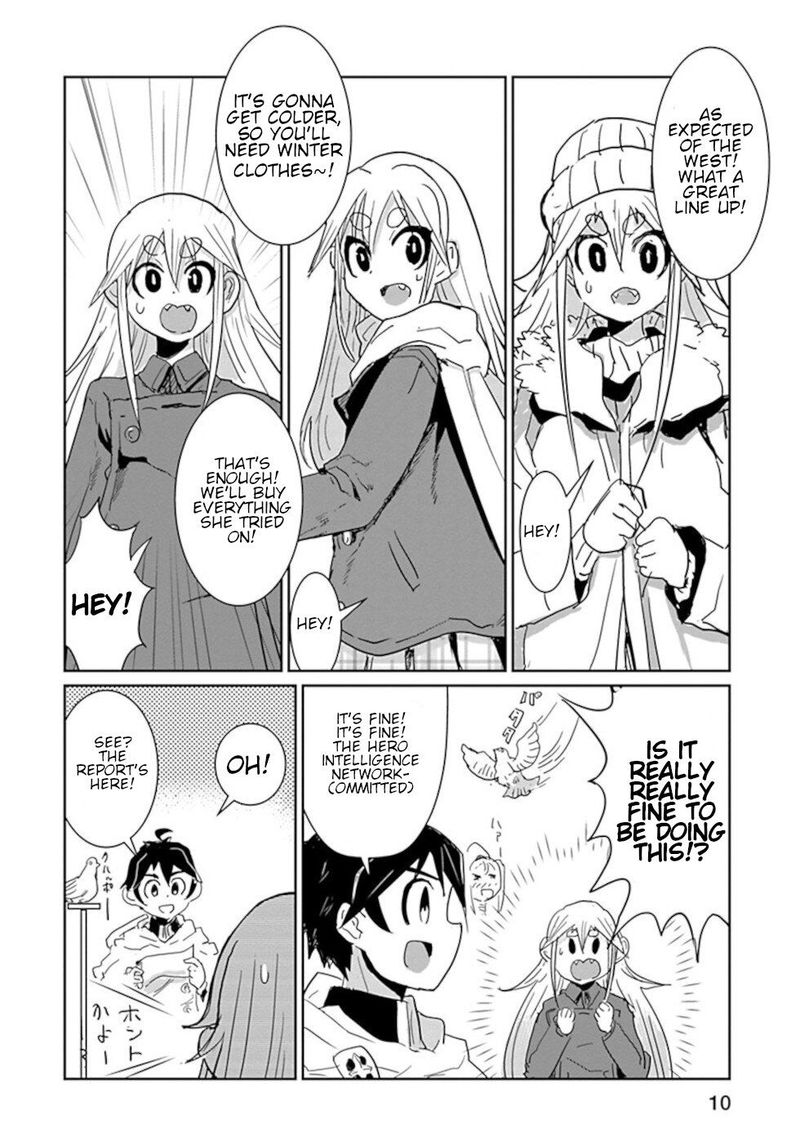 Dont Cry Maou Chan Chapter 25 Page 10