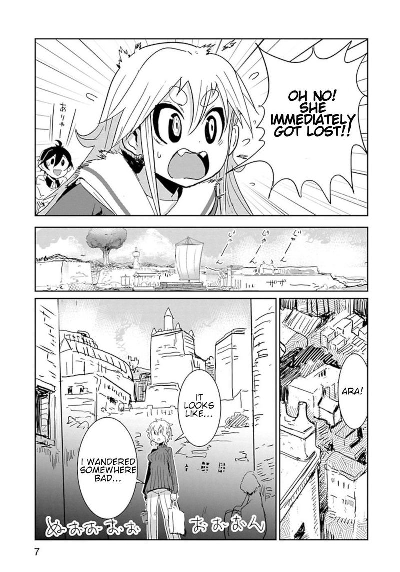 Dont Cry Maou Chan Chapter 25 Page 7