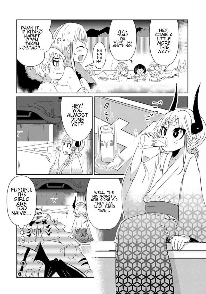 Dont Cry Maou Chan Chapter 27 Page 14