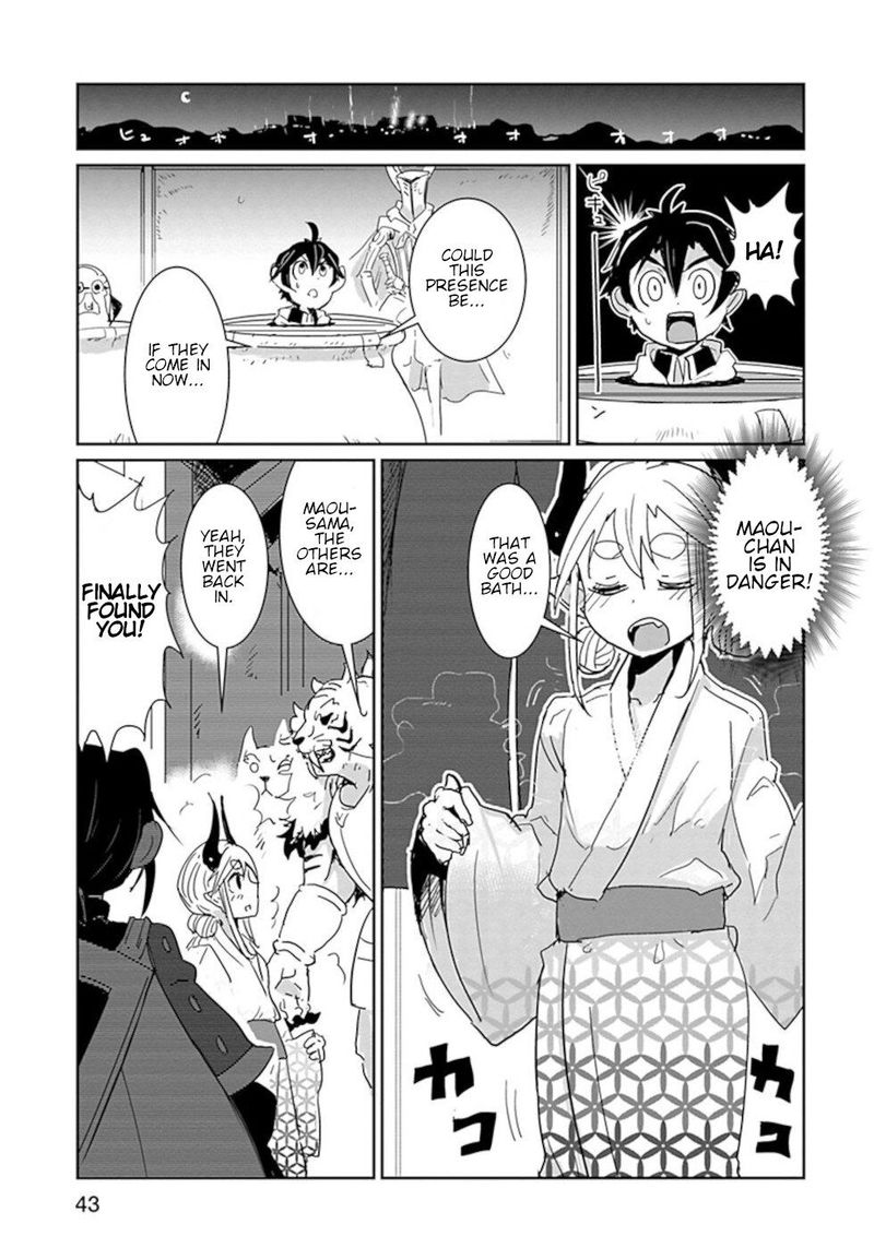 Dont Cry Maou Chan Chapter 27 Page 8