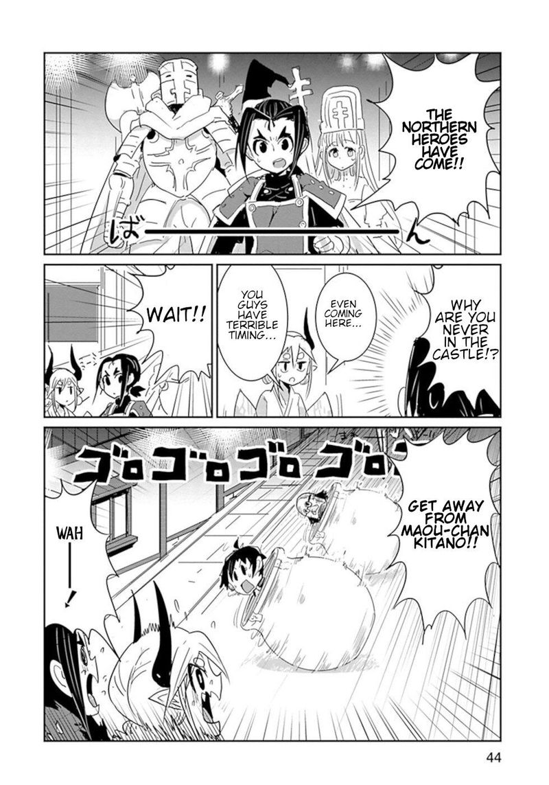 Dont Cry Maou Chan Chapter 27 Page 9