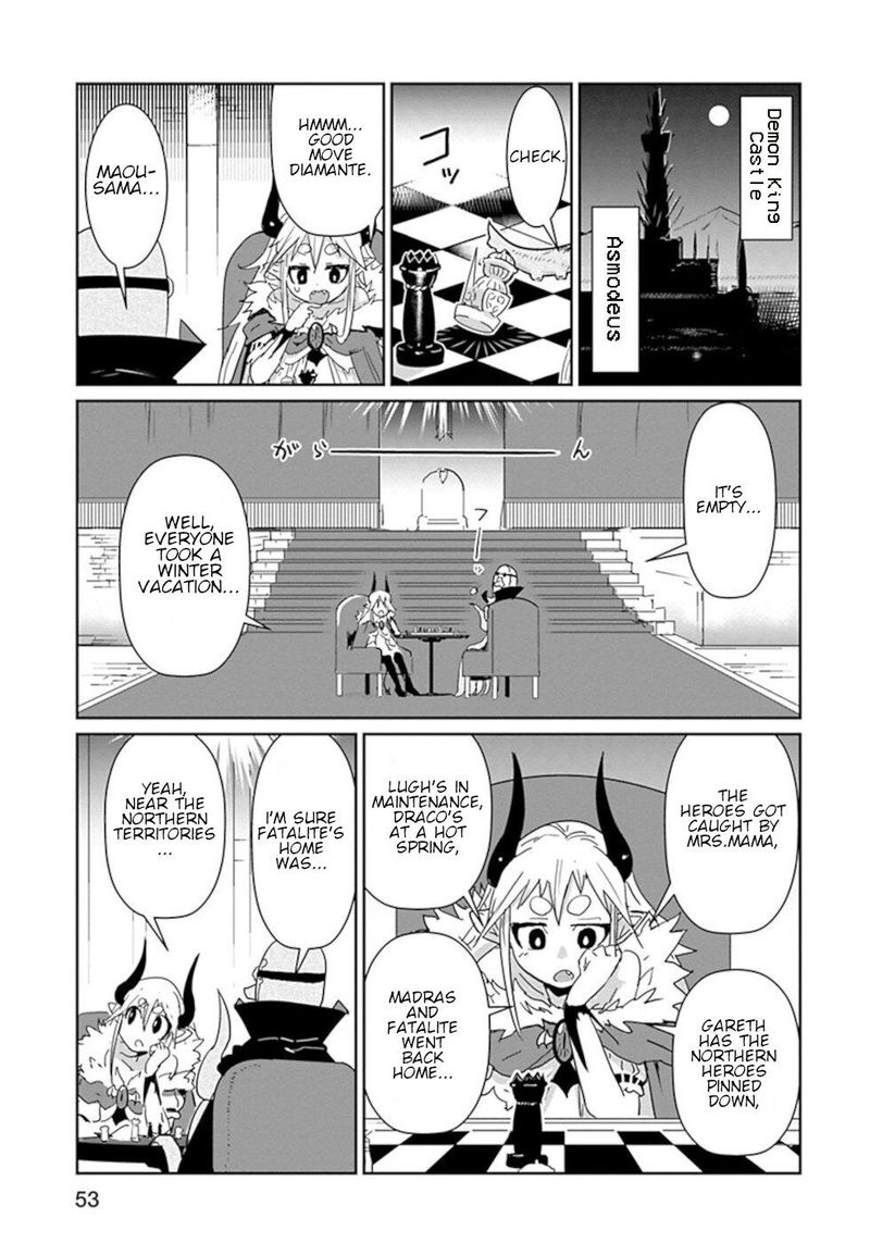 Dont Cry Maou Chan Chapter 28 Page 1