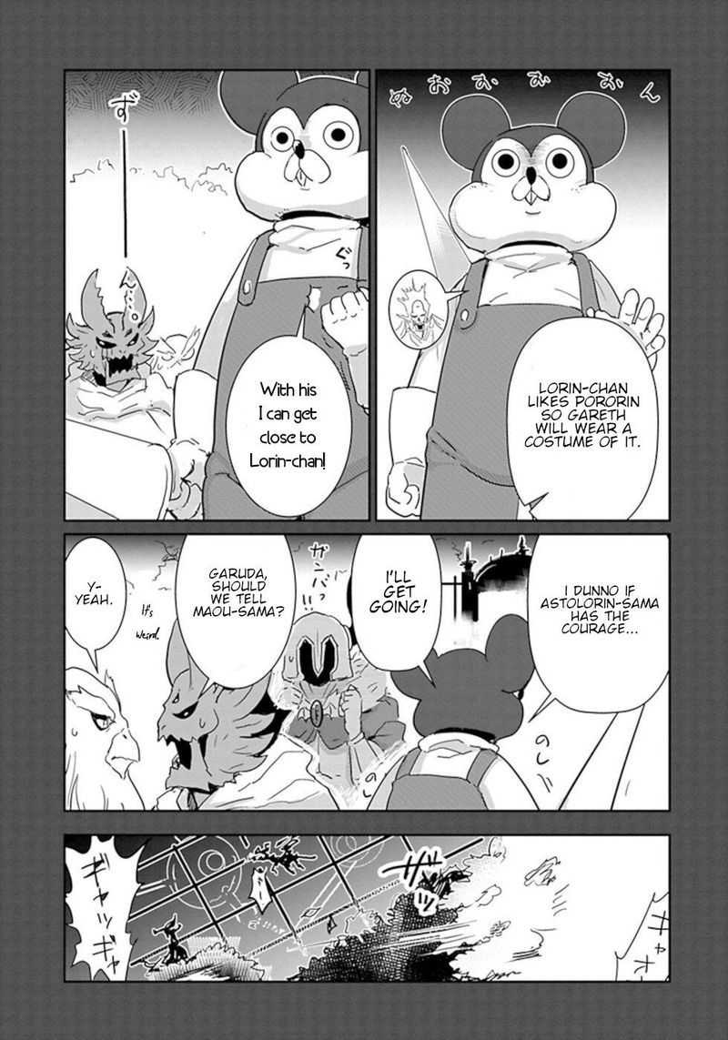 Dont Cry Maou Chan Chapter 29 Page 7