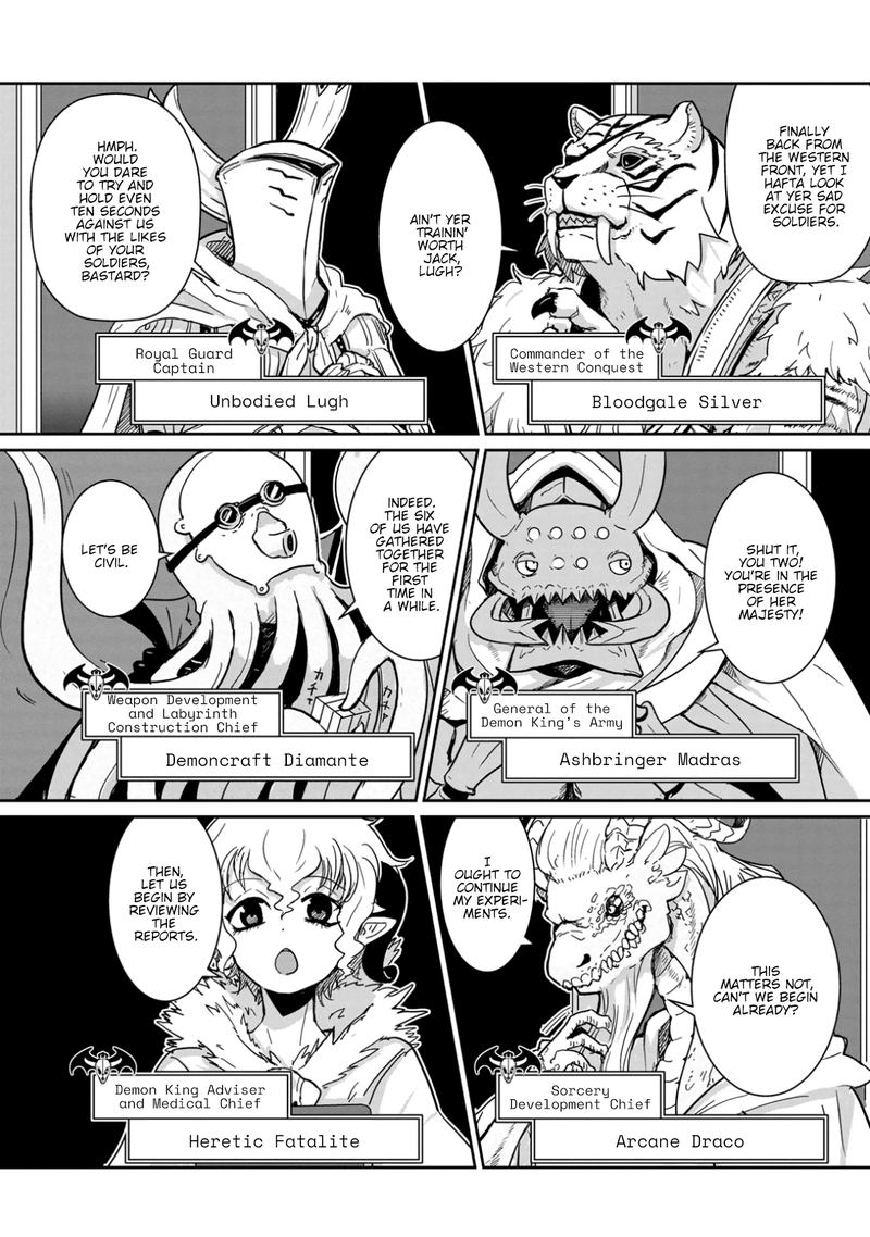 Dont Cry Maou Chan Chapter 3 Page 2