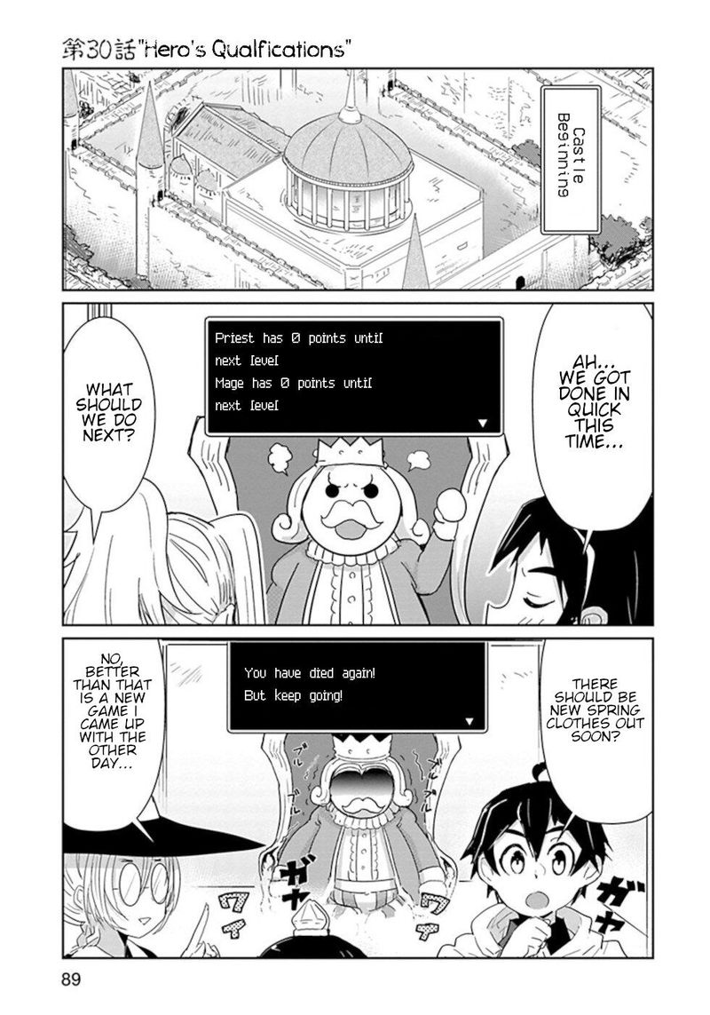 Dont Cry Maou Chan Chapter 30 Page 1