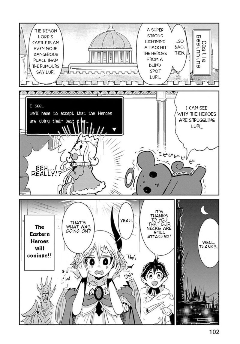 Dont Cry Maou Chan Chapter 30 Page 14