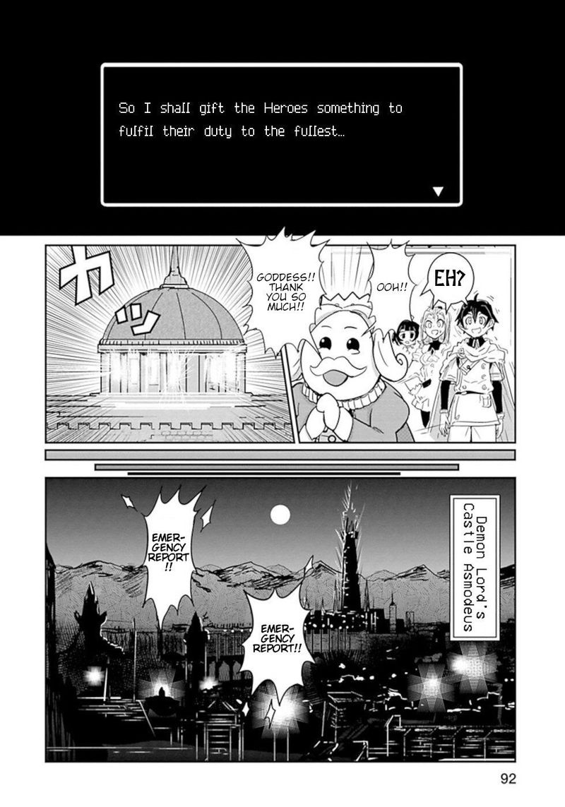 Dont Cry Maou Chan Chapter 30 Page 4