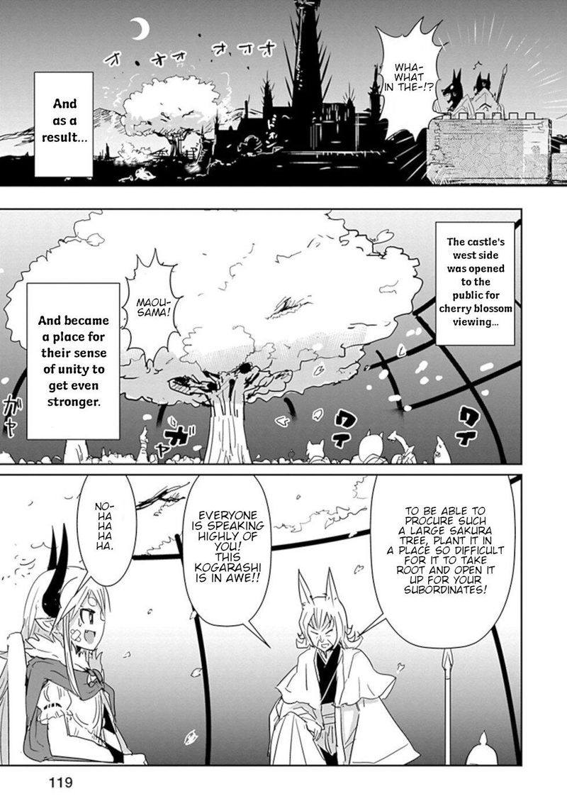 Dont Cry Maou Chan Chapter 31 Page 13