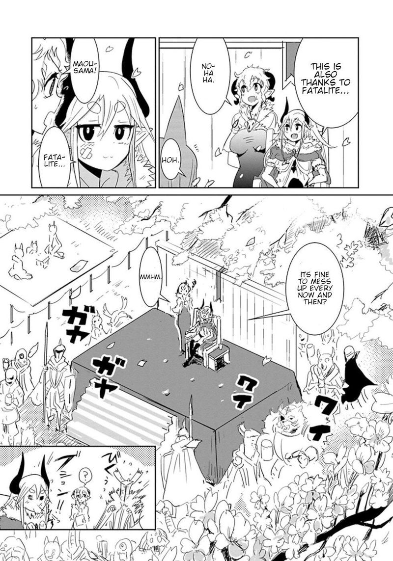 Dont Cry Maou Chan Chapter 31 Page 14