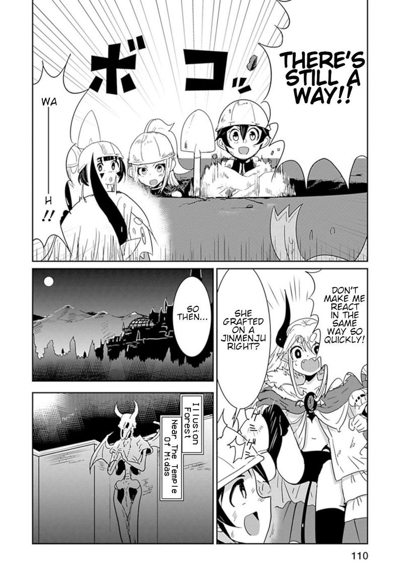Dont Cry Maou Chan Chapter 31 Page 4