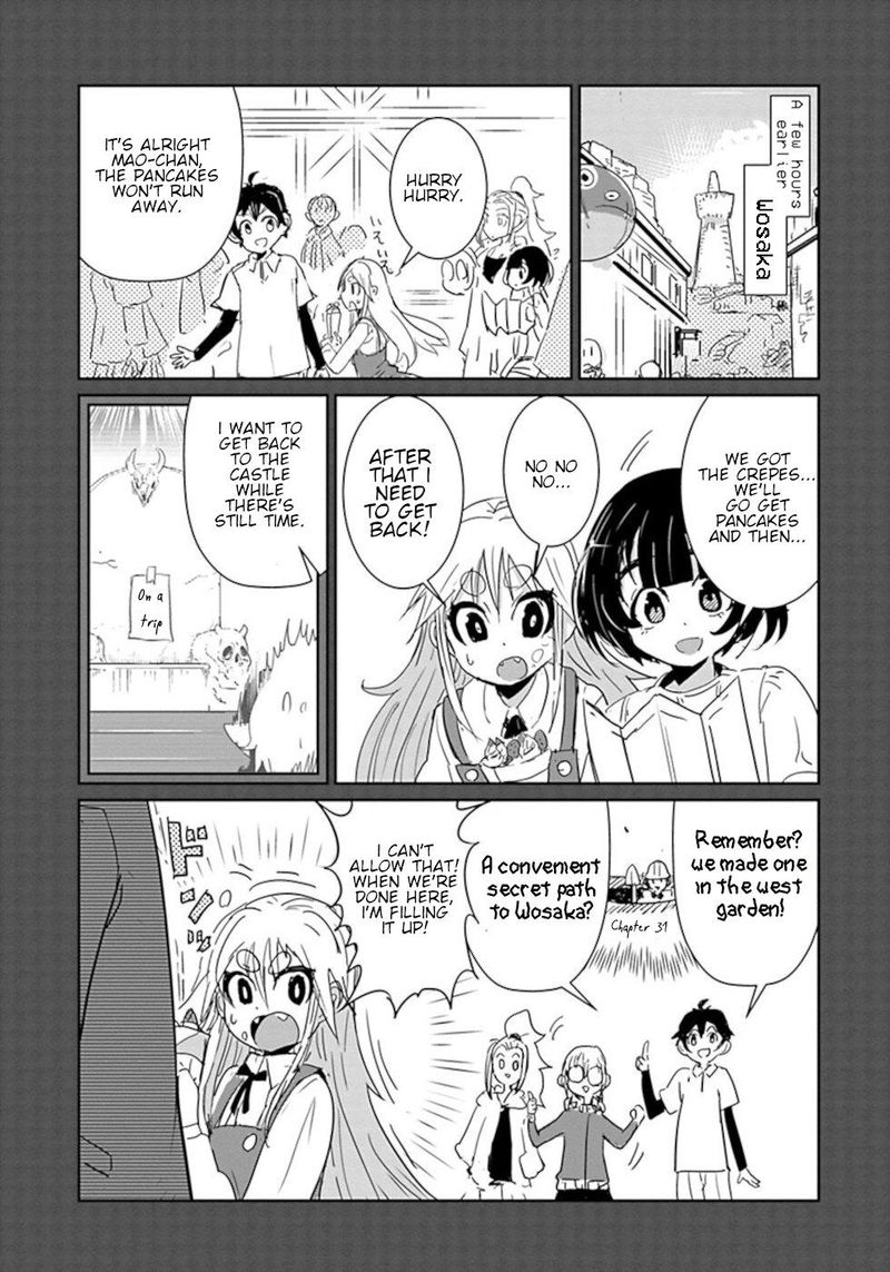 Dont Cry Maou Chan Chapter 32 Page 3