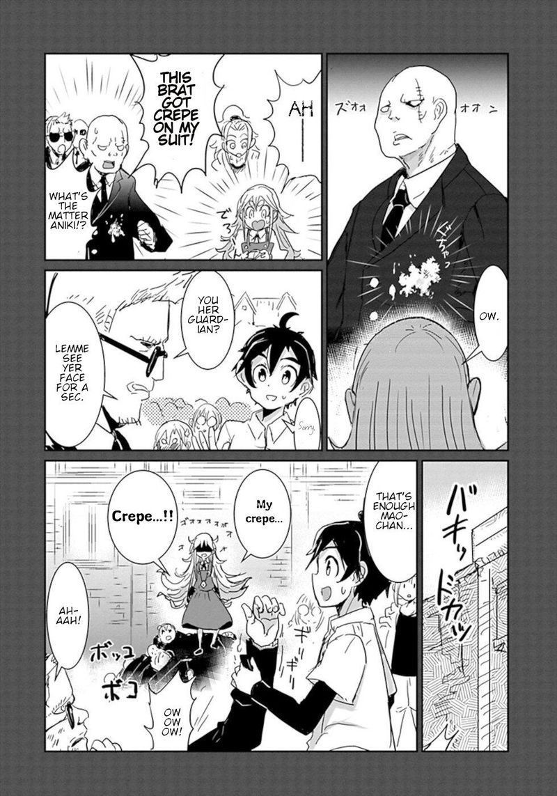Dont Cry Maou Chan Chapter 32 Page 4