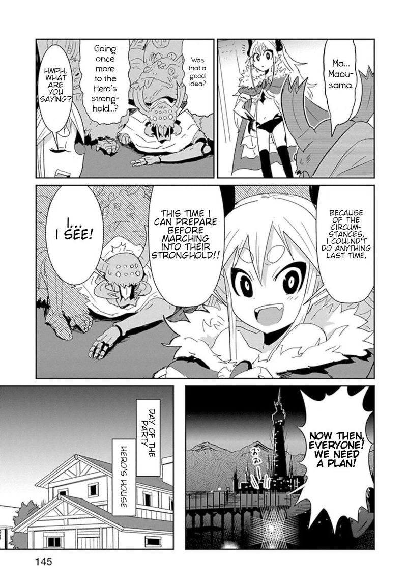 Dont Cry Maou Chan Chapter 33 Page 5