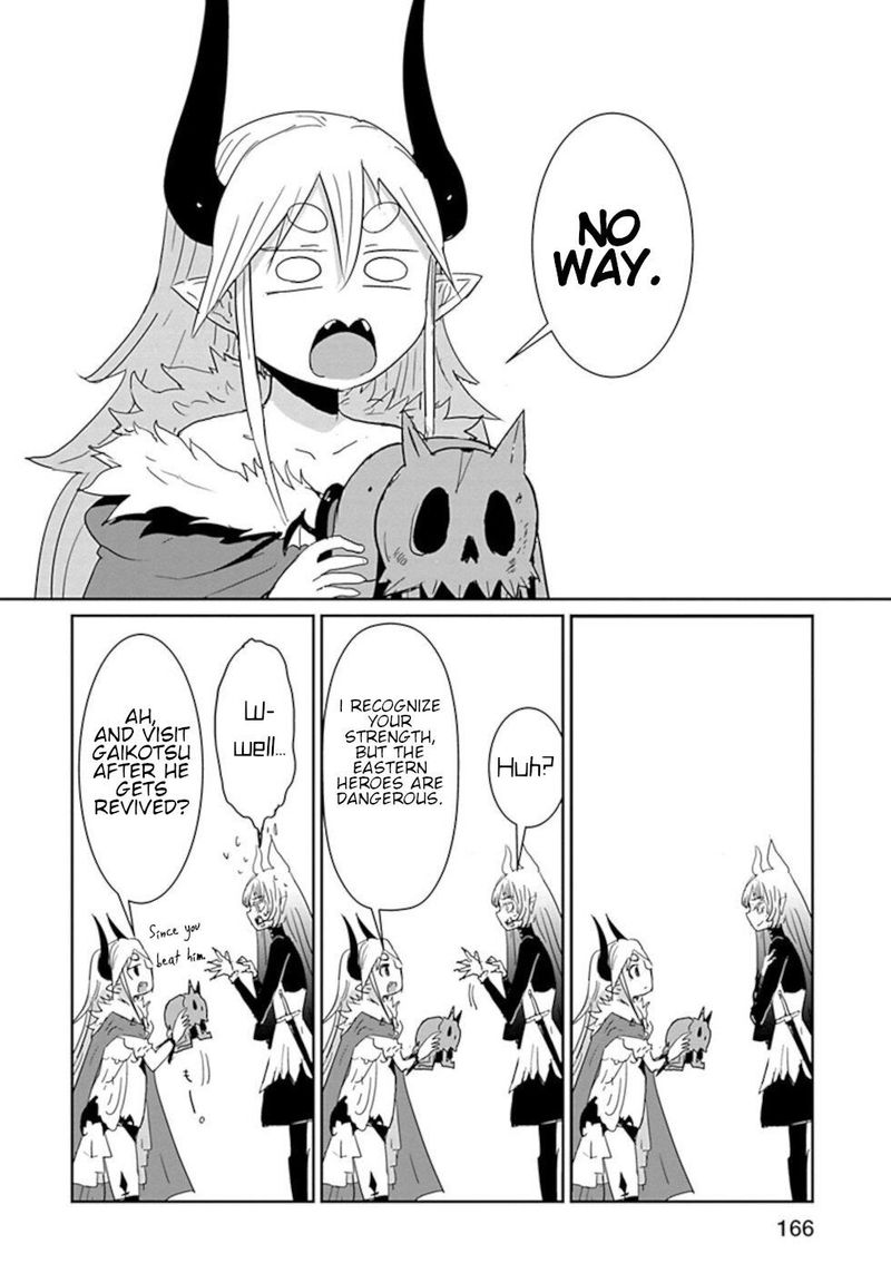 Dont Cry Maou Chan Chapter 34 Page 6