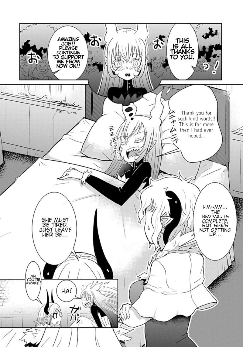 Dont Cry Maou Chan Chapter 36 Page 2