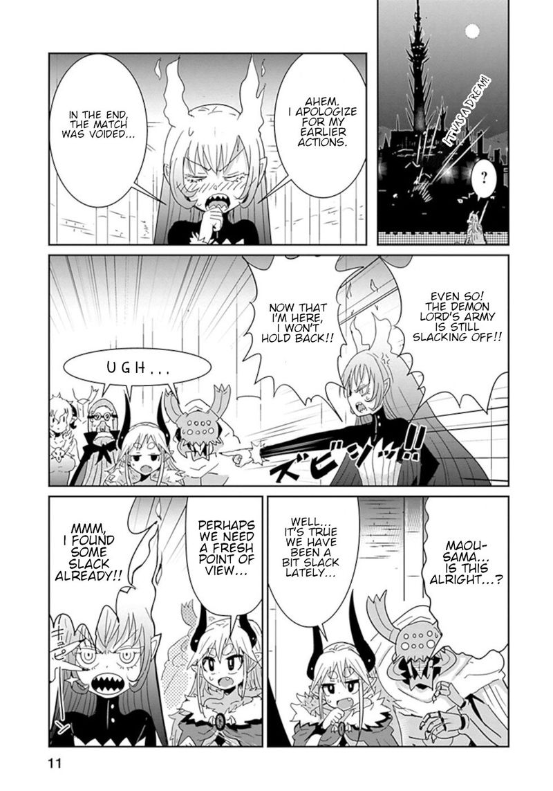 Dont Cry Maou Chan Chapter 36 Page 3