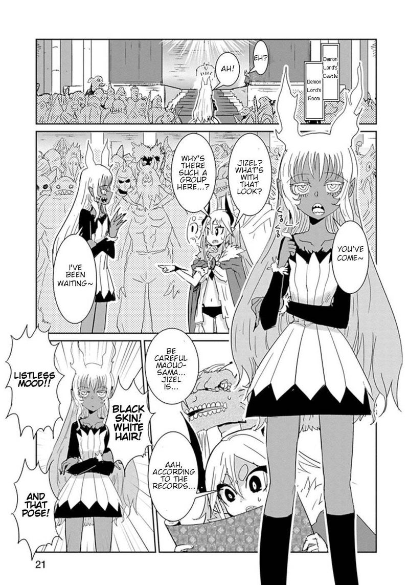 Dont Cry Maou Chan Chapter 37 Page 3