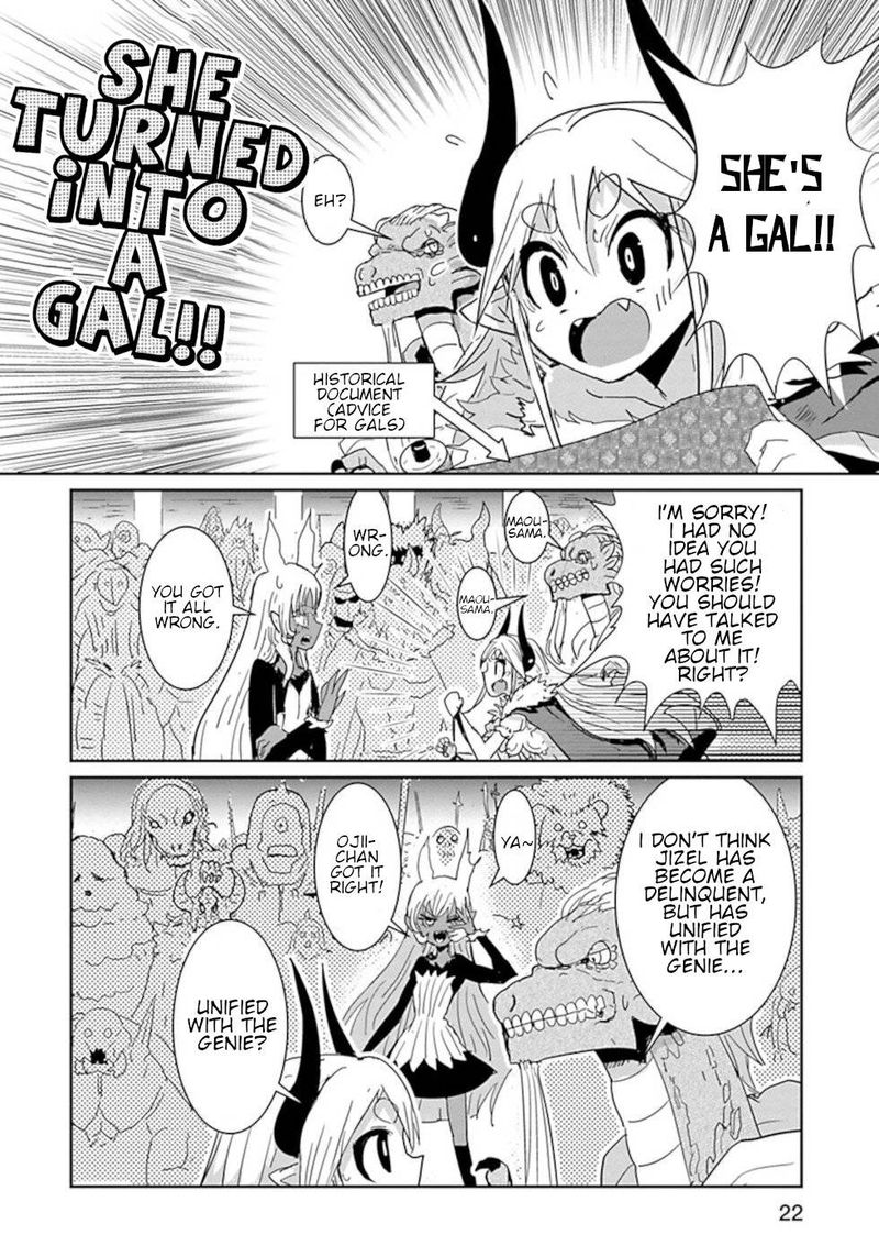 Dont Cry Maou Chan Chapter 37 Page 4
