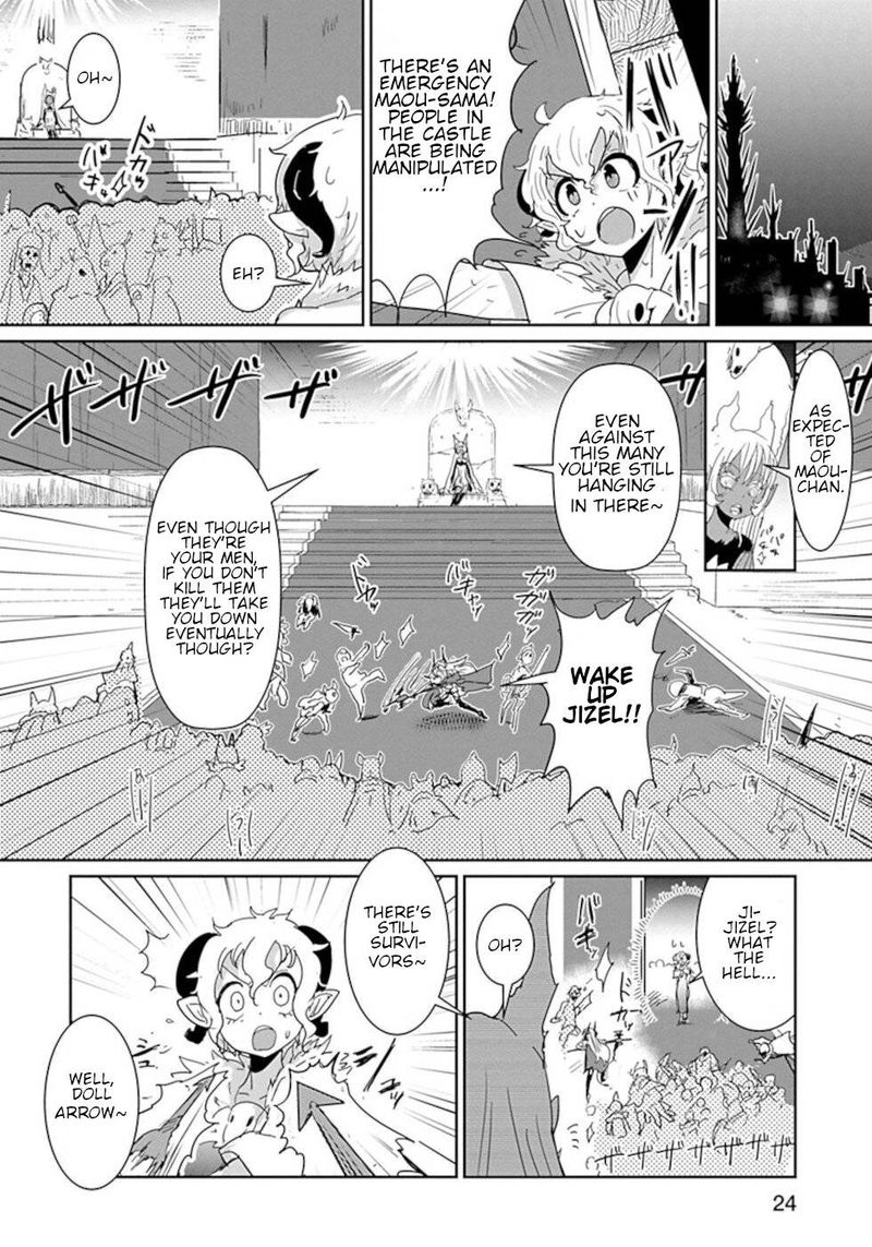 Dont Cry Maou Chan Chapter 37 Page 6
