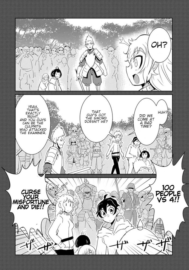 Dont Cry Maou Chan Chapter 39 Page 6
