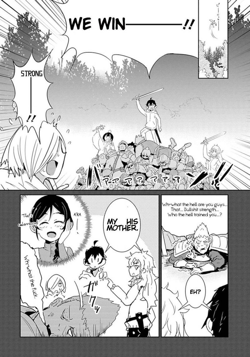 Dont Cry Maou Chan Chapter 39 Page 8