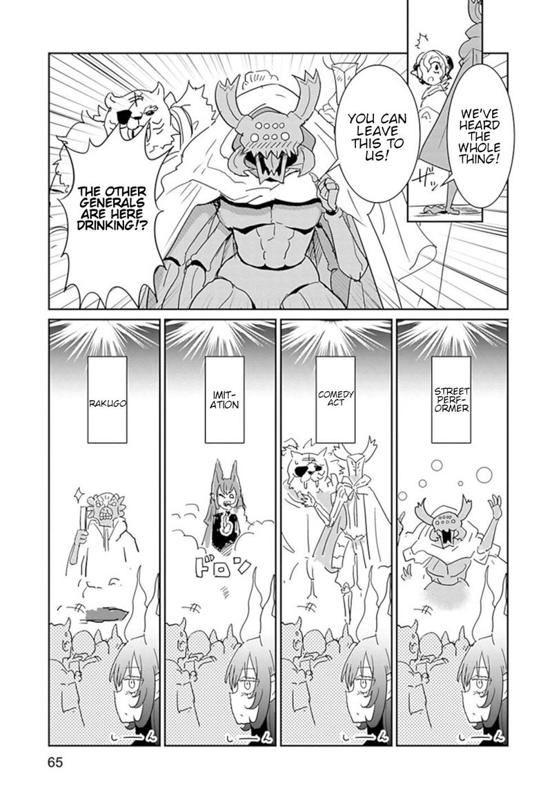 Dont Cry Maou Chan Chapter 40 Page 5