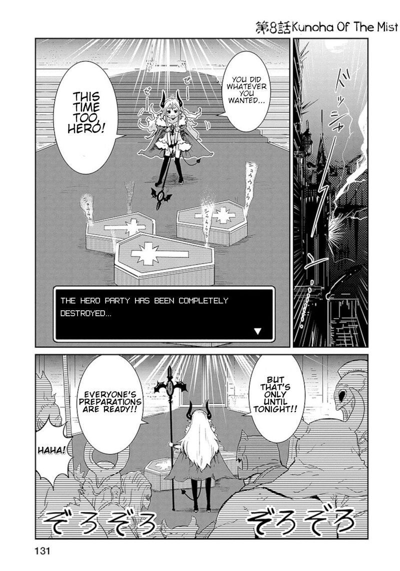 Dont Cry Maou Chan Chapter 8 Page 1