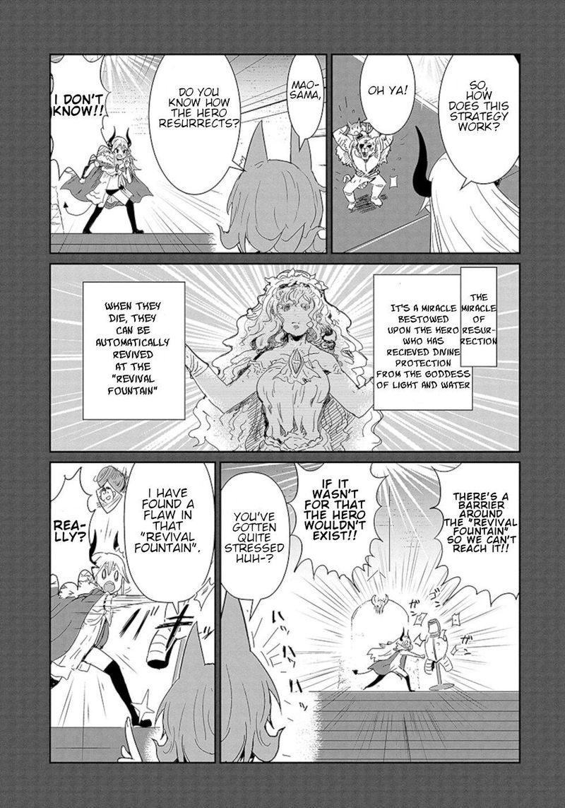 Dont Cry Maou Chan Chapter 8 Page 5