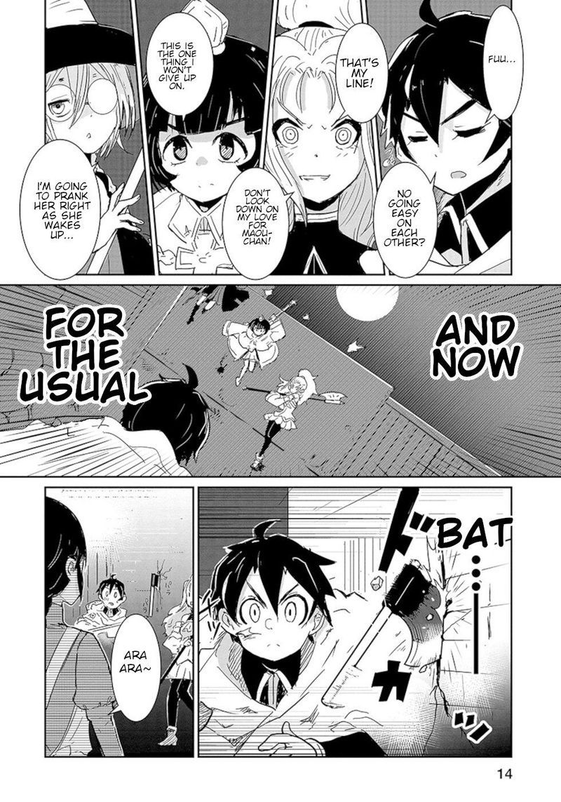 Dont Cry Maou Chan Chapter 9 Page 12