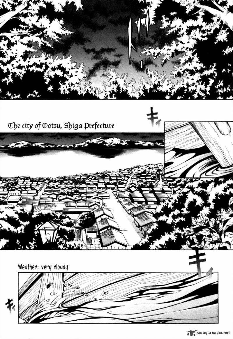 Donten Ni Warau Chapter 1 Page 11