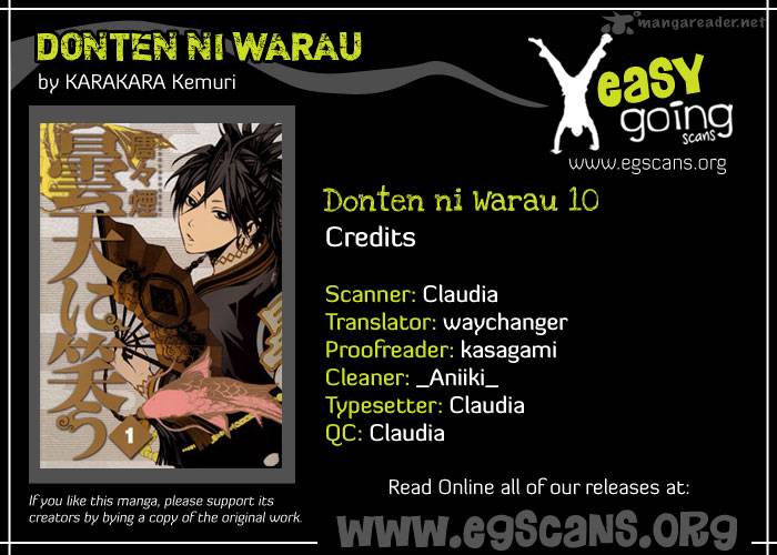 Donten Ni Warau Chapter 10 Page 1