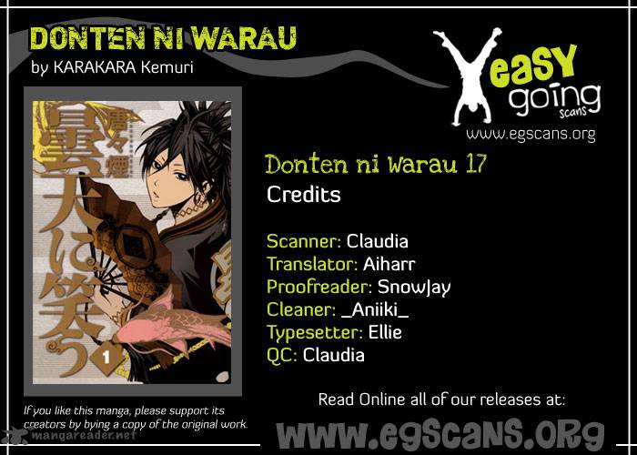 Donten Ni Warau Chapter 17 Page 1