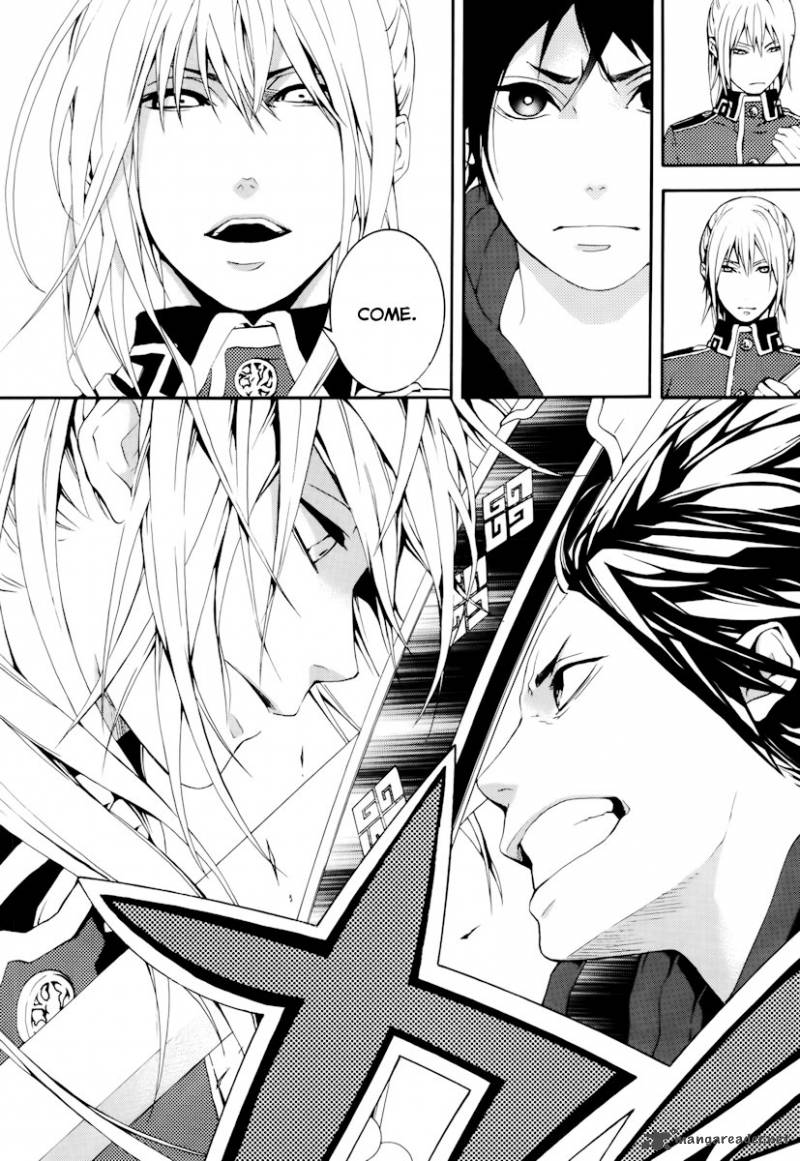 Donten Ni Warau Chapter 17 Page 24