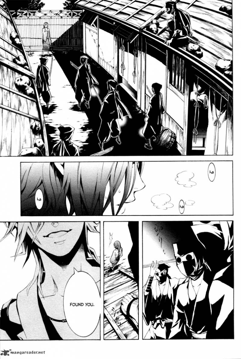 Donten Ni Warau Chapter 2 Page 5