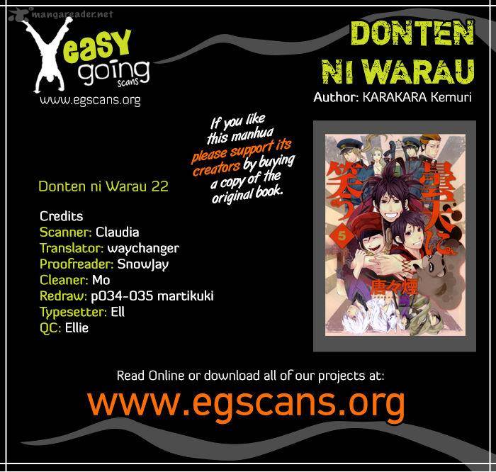 Donten Ni Warau Chapter 22 Page 1