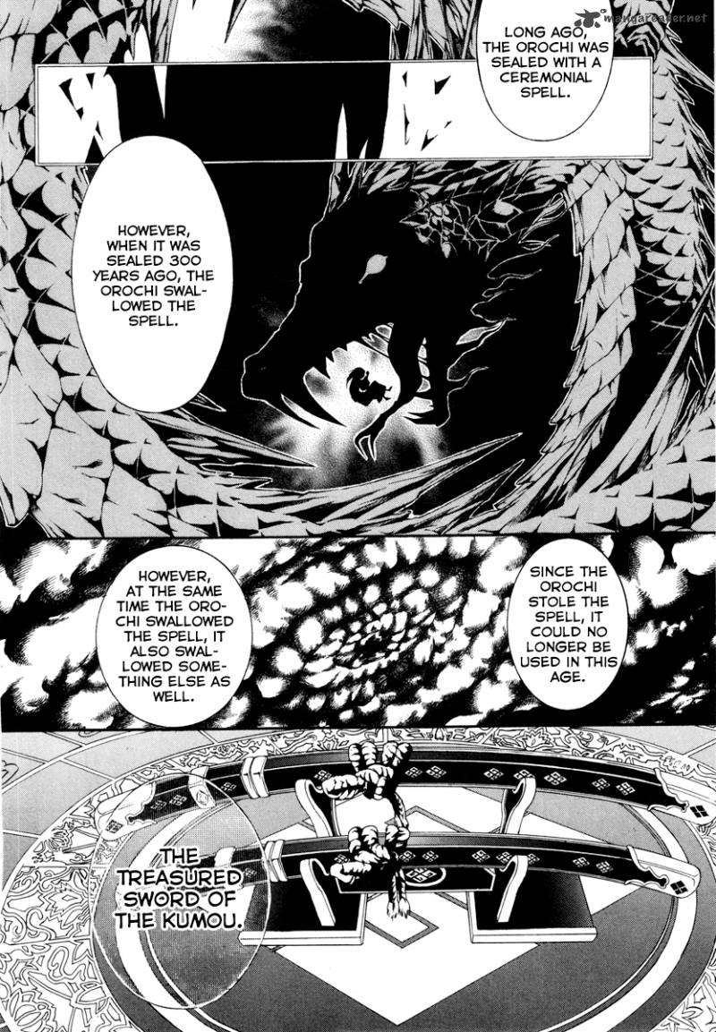 Donten Ni Warau Chapter 23 Page 9