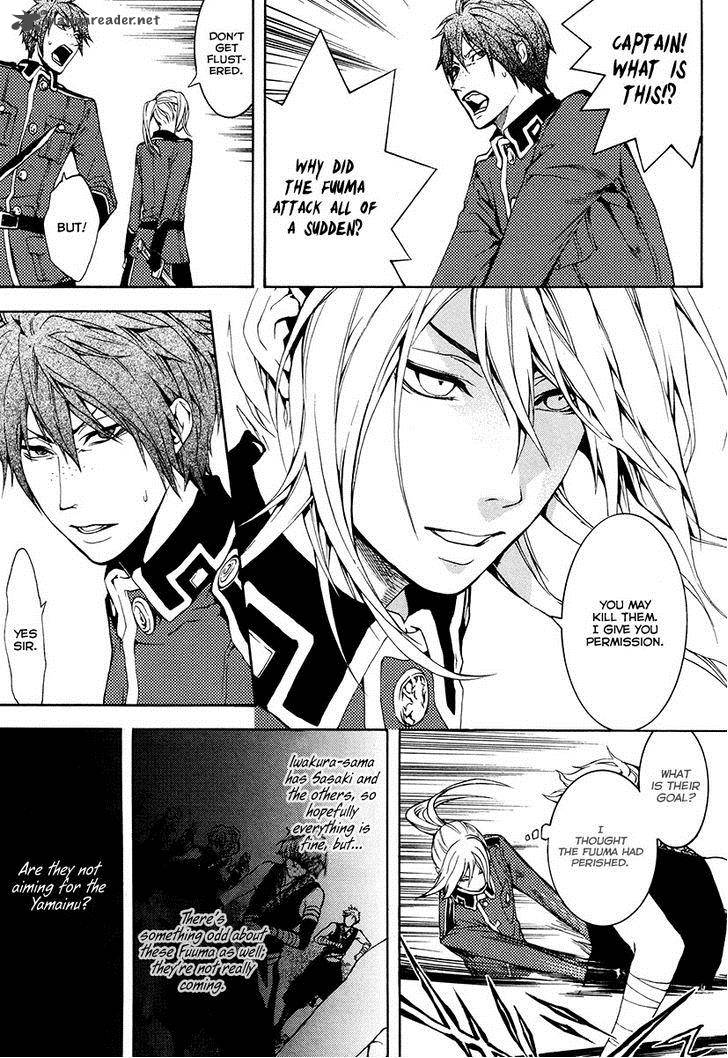 Donten Ni Warau Chapter 24 Page 10