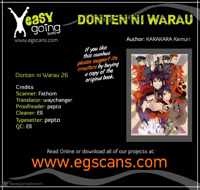 Donten Ni Warau Chapter 26 Page 1